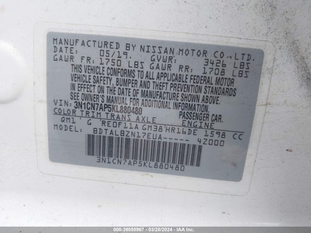 Nissan Versa 1.6 Sv 2019 3N1CN7AP5KL880480 Image 9