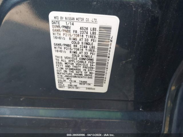 JN8AS5MVXEW701865 Nissan Rogue Select S