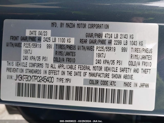 Mazda Cx-5 2.5 S Carbon Edition 2023 JM3KFBCM7P0245400 Image 9