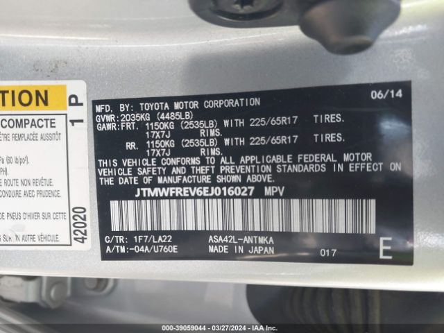 JTMWFREV6EJ016027 Toyota Rav4 Xle