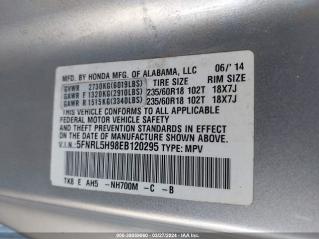 5FNRL5H98EB120295 Honda Odyssey Touring/touring Elite