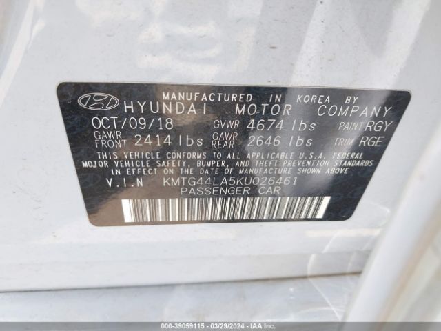 KMTG44LA5KU026461 Genesis G70 2.0t Advanced