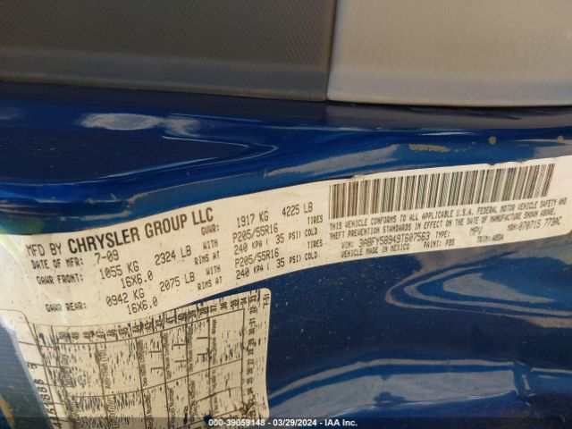 2009 CHRYSLER PT CRUISER 3A8FY58949T607563 Photo 8