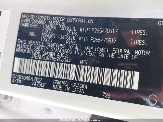 Toyota 4runner Sr5 Premium 2021 JTENU5JR7M5903044 Image 9