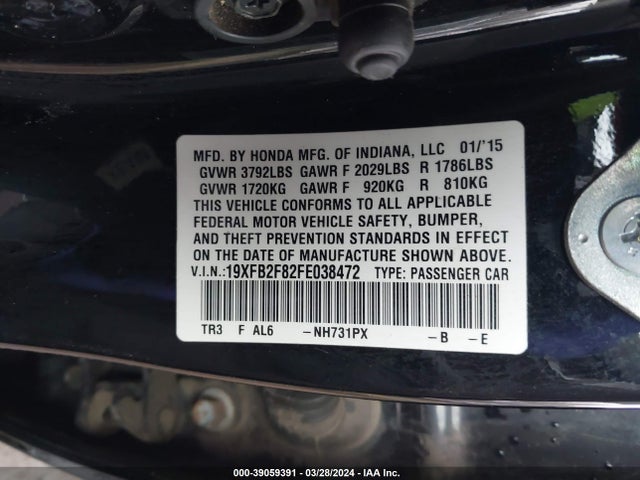Honda CIVIC EX 2015 19XFB2F82FE038472 Image 9