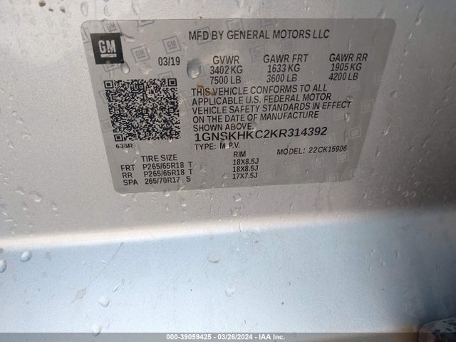 Chevrolet Suburban Lt 2019 1GNSKHKC2KR314392 Image 9