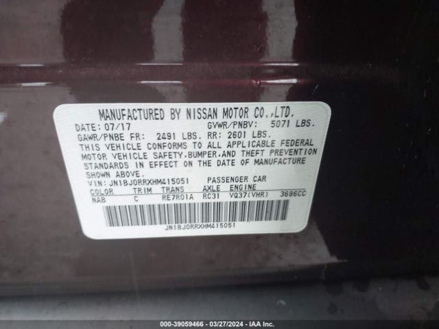 JN1BJ0RRXHM415051 Infiniti QX50