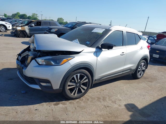 Nissan Kicks Sr Xtronic Cvt 2020 3N1CP5DV2LL538771 Image 2