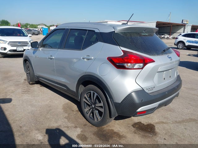 Nissan Kicks Sr Xtronic Cvt 2020 3N1CP5DV2LL538771 Image 3