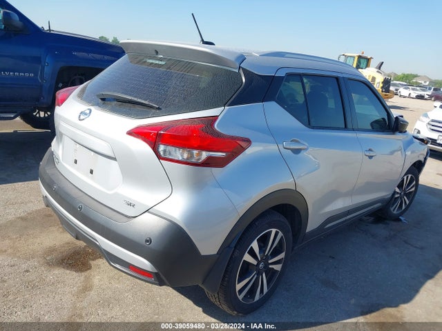 Nissan Kicks Sr Xtronic Cvt 2020 3N1CP5DV2LL538771 Image 4
