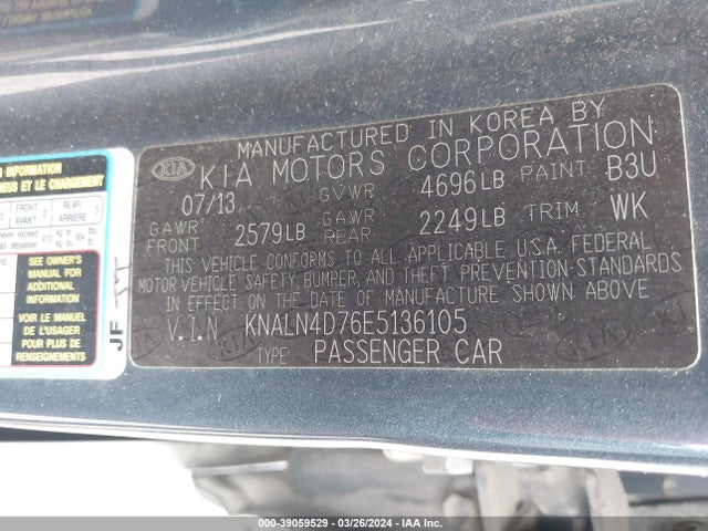 KIA Cadenza Premium 2014 KNALN4D76E5136105 Image 9