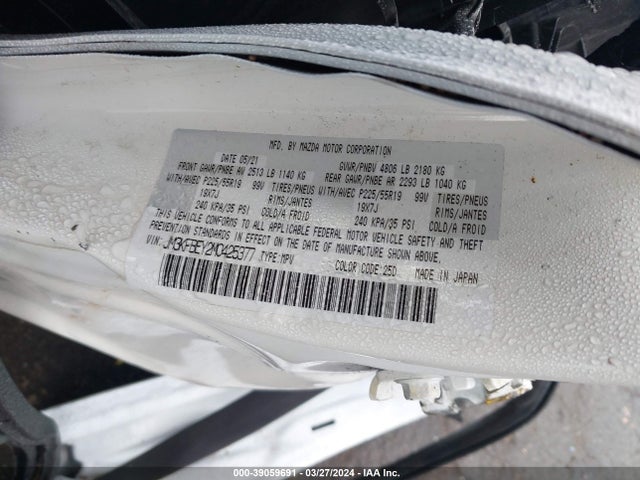 Mazda Cx-5 Signature 2021 JM3KFBEY2M0425377 Image 9