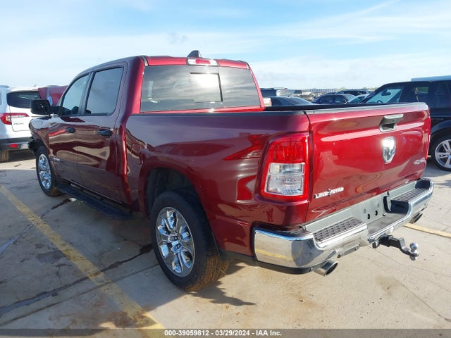 RAM 1500 Lone Star  4x4 5'7 Box 2023 1C6SRFFT9PN701658 Image 3