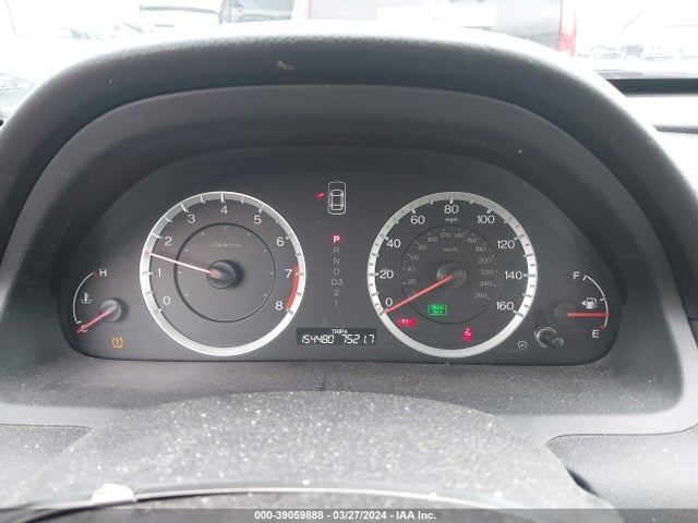 Aukcja sprzedaży 2012 Honda Accord 2.4 Lx, vin: 1HGCP2F37CA227000, numer aukcji: 39059888