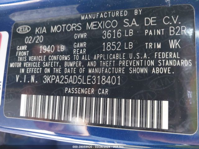 3KPA25AD5LE318401 KIA Rio 5-door S