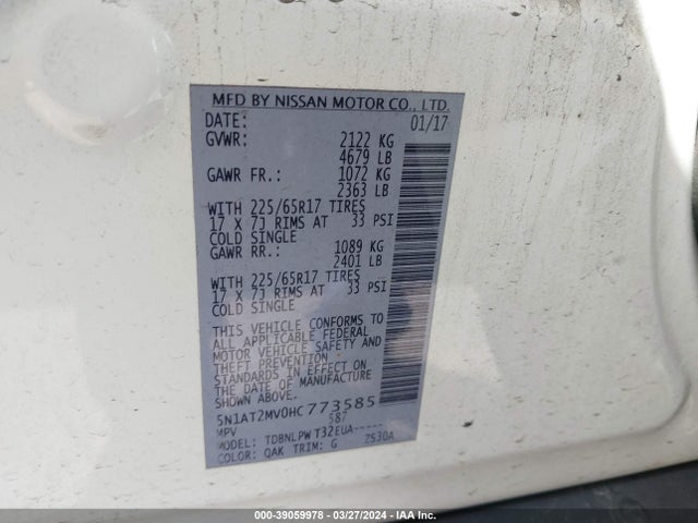 Nissan ROGUE S 2017 5N1AT2MV0HC773585 Image 9