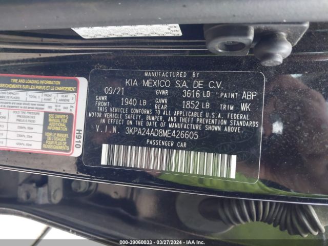 3KPA24AD8ME426605 KIA RIO S