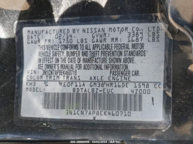 3N1CN7AP8EK460710 Nissan Versa 1.6 S/1.6 S+/1.6 Sl/1.6 Sv