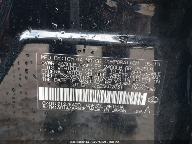 JTHBF1D26E5002031 Lexus IS 250
