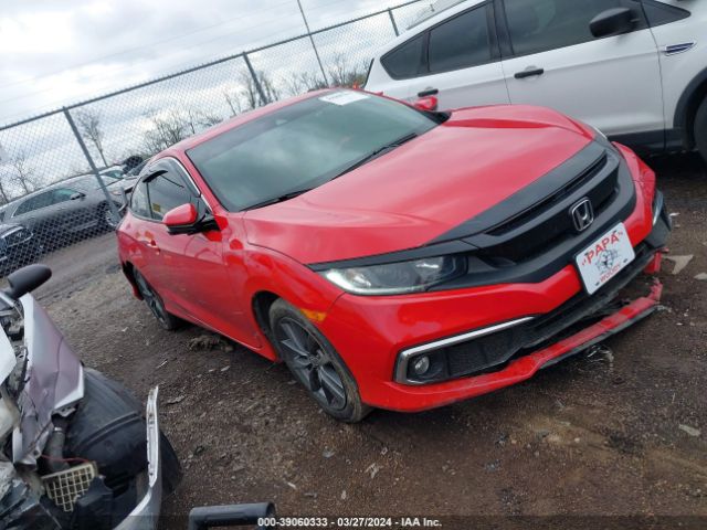 Продажа на аукционе авто 2019 Honda Civic Ex, vin: 2HGFC3B37KH352809, номер лота: 39060333