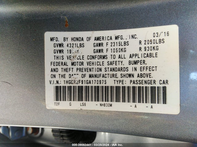 Honda Accord Ex-l 2016 1HGCR2F91GA170975 Image 9