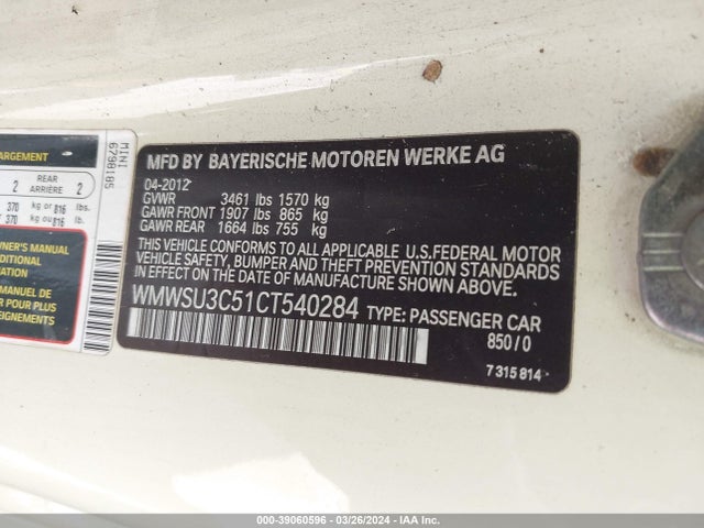 2012 MINI COOPER WMWSU3C51CT540284 Photo 8