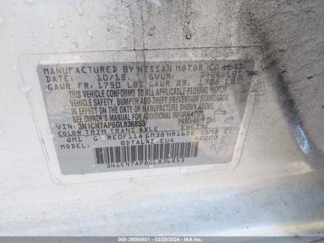 Nissan Versa 1.6 S+ 2016 3N1CN7AP8GL836853 Image 9