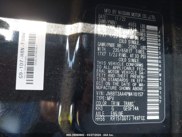 Nissan ROGUE S 2023 JN8BT3AA4PW410157 Image 9