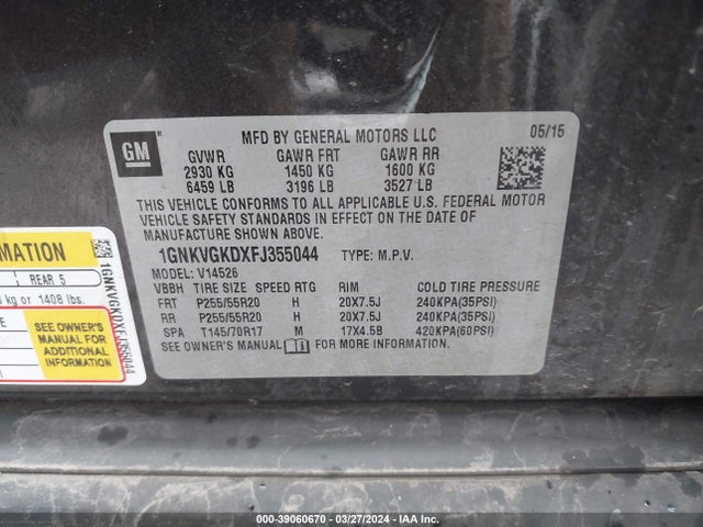 Chevrolet Traverse 1lt 2015 1GNKVGKDXFJ355044 Image 9