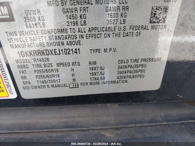 GMC Acadia Slt-1 2014 1GKKRRKDXEJ102141 Image 9