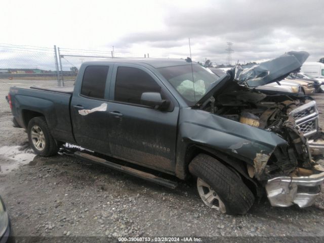 1GCVKREC8EZ208640 Chevrolet Silverado 1500 1lt