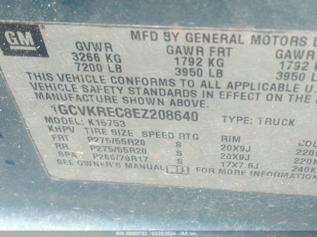 1GCVKREC8EZ208640 Chevrolet Silverado 1500 1lt