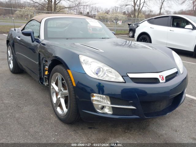 Auction sale of the 2007 Saturn Sky, vin: 1G8MB35B57Y100978, lot number: 39061127