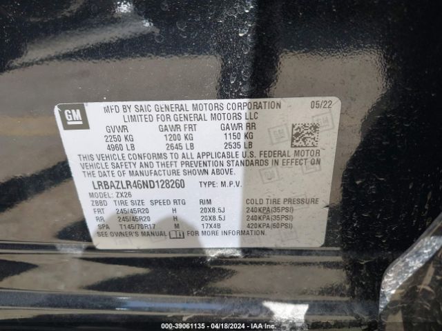 2022 BUICK ENVISION LRBAZLR46ND128260 Photo 8