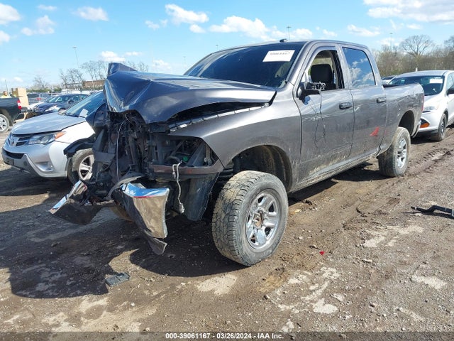 RAM 2500 Tradesman 2014 3C6UR5CL6EG226970 Image 2