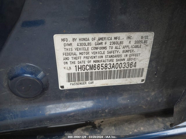 Продаж на аукціоні авто 2003 Honda Accord 3.0 Ex, vin: 1HGCM66583A003364, номер лоту: 39061329