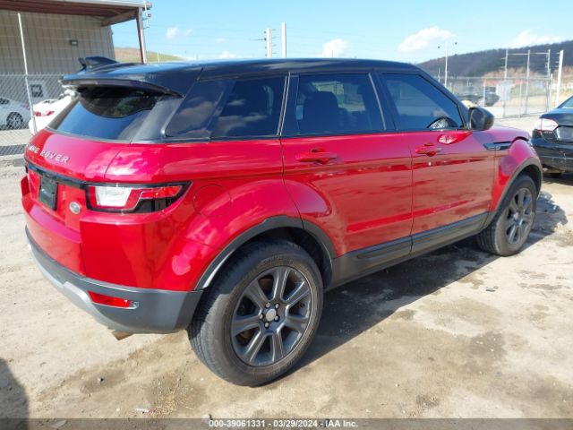 SALVP2BG3HH221220 Land Rover Range Rover Evoque Se/se Premium