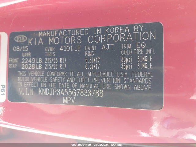 KIA SOUL + 2016 KNDJP3A55G7833788 Image 9