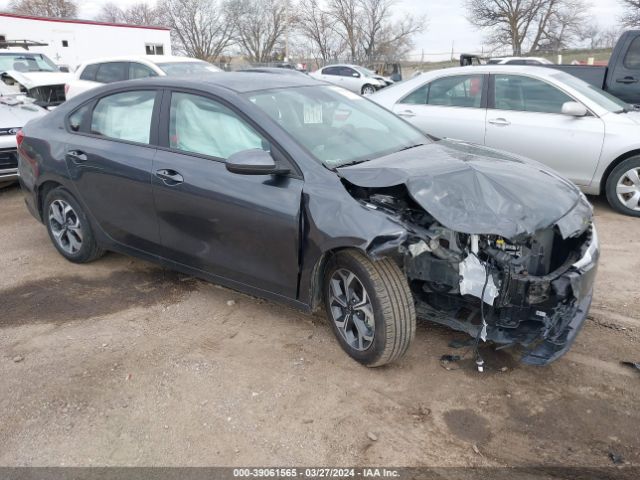 Продажа на аукционе авто 2021 Kia Forte Lxs, vin: 3KPF24ADXME412968, номер лота: 39061565