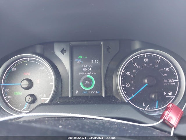 Toyota VENZA LE 2021 JTEAAAAH3MJ049877 Image 7