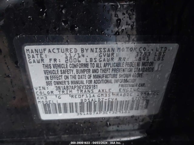 Nissan SENTRA SV 2014 3N1AB7AP3EY329181 Image 9