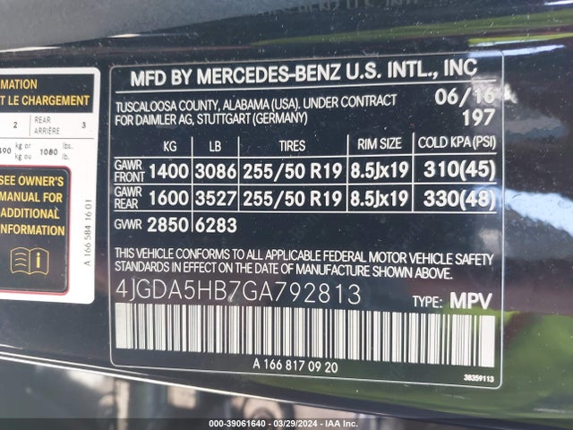 4JGDA5HB7GA792813 Mercedes-Benz Gle 350 4matic