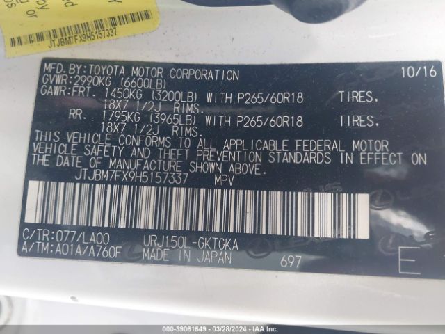 JTJBM7FX9H5157337 Lexus 460
