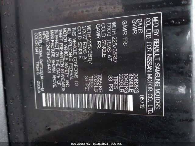 KNMAT2MT8LP514413 Nissan Rogue Sv Fwd