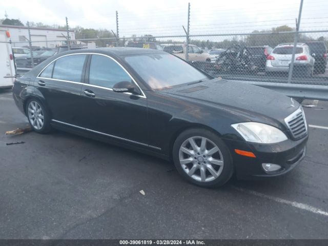 Auction sale of the 2008 Mercedes-benz S 550, vin: WDDNG71X18A188786, lot number: 39061819
