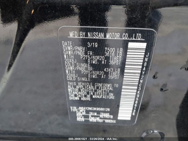 JN8AY2NC3K9586126 Nissan Armada Sl