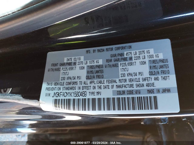 Mazda Cx-5 Touring 2019 JM3KFACM1K1580469 Image 9