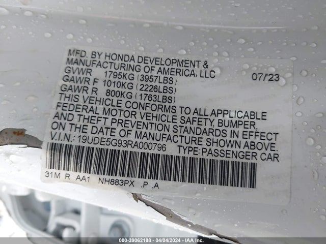 Acura Integra Type S 2024 19UDE5G93RA000796 Image 9