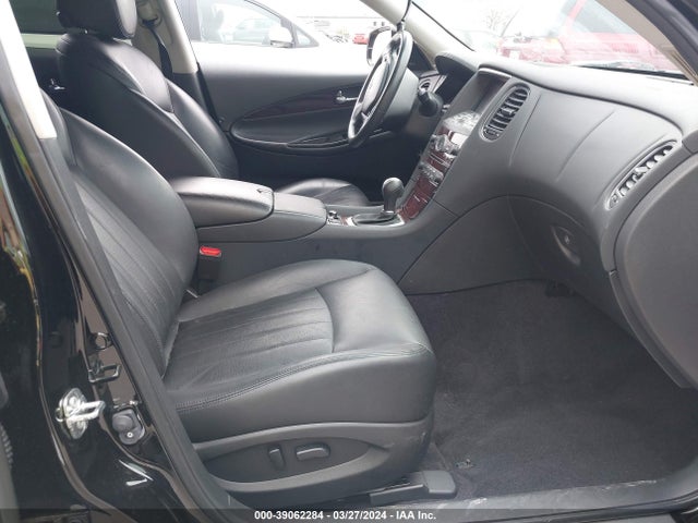 Infiniti QX50 2017 JN1BJ0RR4HM414574 Image 5