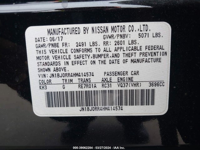 Infiniti QX50 2017 JN1BJ0RR4HM414574 Image 9
